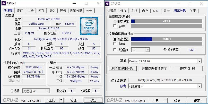 华硕B365装Win10视频,从零开始,我踩过的坑全在这了 华硕B365装Win10视频,从零开始,我踩过的坑全在这了